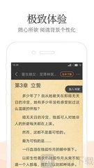 乐博APP